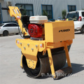 5.5HP Manual Gasoline Power Roller Compactor